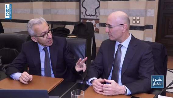 What entered the state treasury in 2025