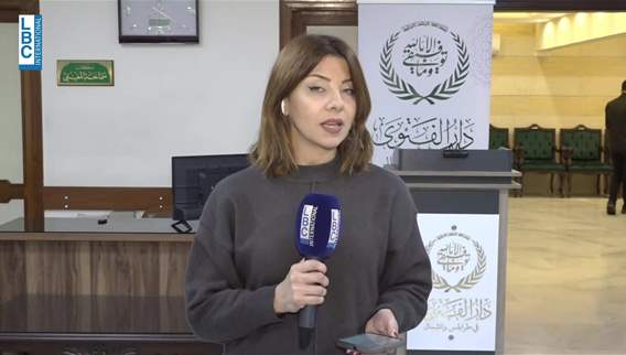   Meeting at Dar al-Fatwa in Tripoli with Tarek Metri: Here are the details