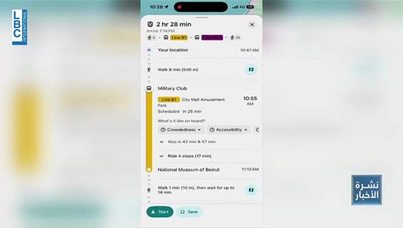 Lebanon’s bus routes now on Google Maps