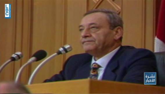 Lebanon submits 2026 budget on time, spotlighting years of fiscal delays