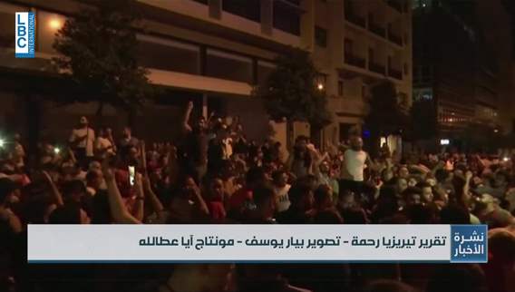 Lebanon and Jordan sign agreements, hold high-level talks