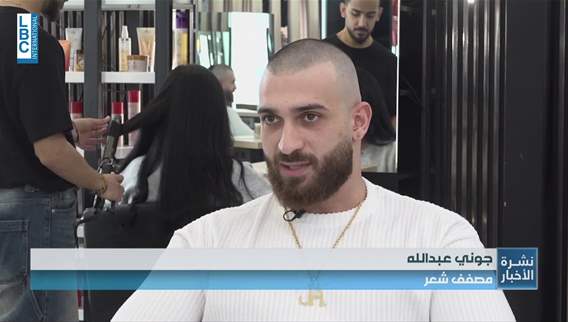 Video goes viral: Patient battles cancer with support