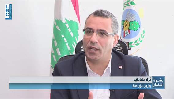 Trees wither in Harissa: What’s behind it?