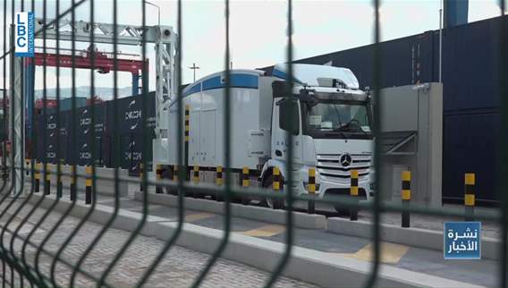 Security upgrades: Beirut Port modernization draws US attention