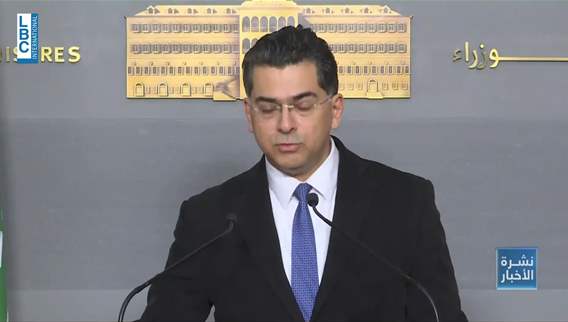 Information Minister: President of Civil Service Board presented a proposal regarding salary costs