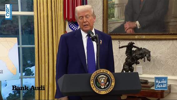 Saudi Arabia affirms pivotal role in global mining during Future of Minerals Forum 2026