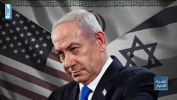 Israel weighs strike on Iran as talks with Tehran remain uncertain