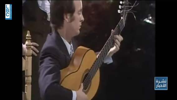 Spanish Embassy launches Beirut International Guitar Festival and Award 2026