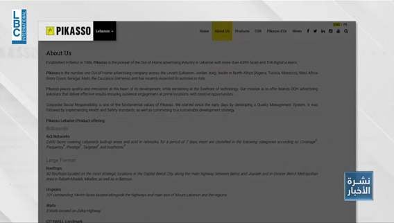 Pikasso d’Or celebrates creativity, highlighting advertising’s shift from ideas to impact