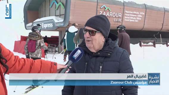 Zaarour resort reopens to skiers after recent storm