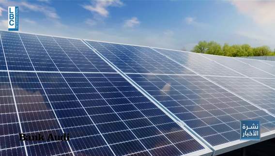 World Bank allocates $250 million to Lebanon’s electricity sector