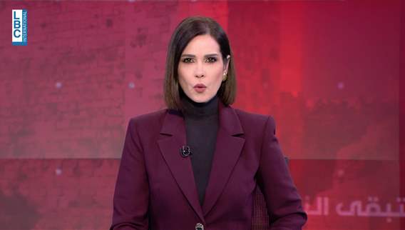 Introduction of the News Bulletin 