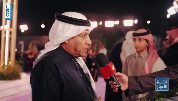  نجوم من حول العالم في الرياض…