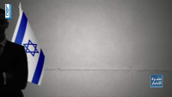  ضربة أميركية على إيران أم لا… إسرائيل في حالة التأهب