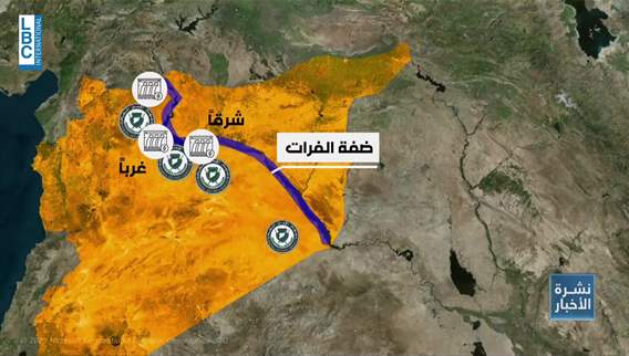  رسم خريطة نفوذٍ جديدة في سوريا بعد الإعلان عن الإتفاق