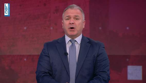  مقدمة النشرة المسائية