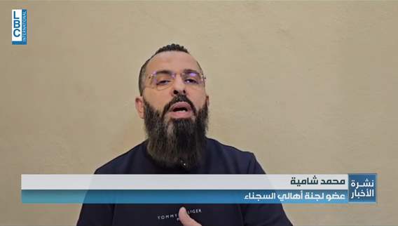  اعتكاف المساعدين القضائيين يفتح الباب على  ازمات قضائية لا تنتهي