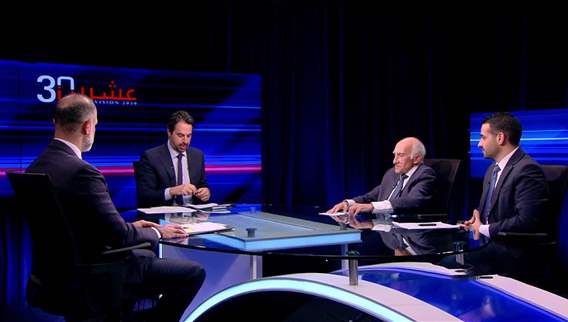 القسم الثالث