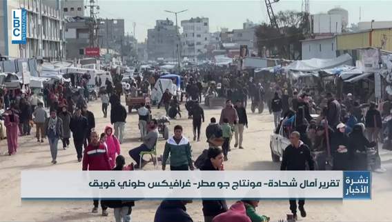 غزة بين اعتراض نتنياهو وتفاهم ترامب… من يملك الكلمة الأخيرة؟