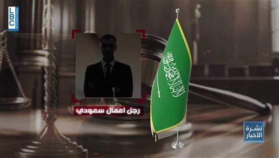 مواجهة بين عريمط وابو عمر فهل نحن أمام أبو عُمرَين؟