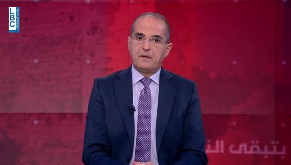 مقدمة النشرة المسائية