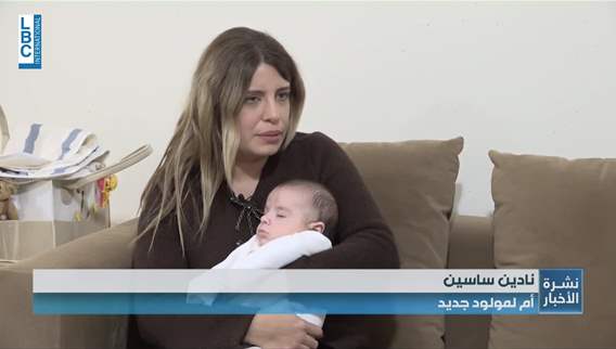 Ten weeks and eight days is the required parental leave in Lebanon