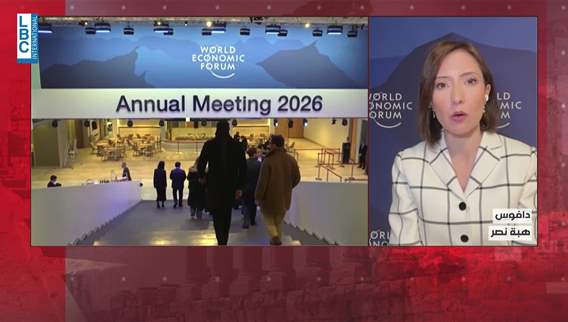 Trump's speech in Davos covers more than economy topics