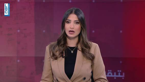 Trump says there is a 'problem' with Hezbollah in Lebanon