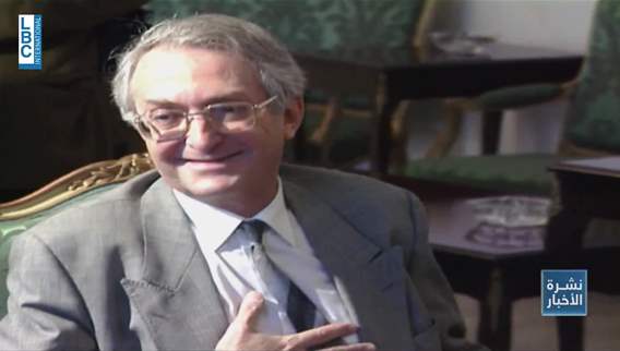 Georges Corm chair: A new space for critical thinking on international relations