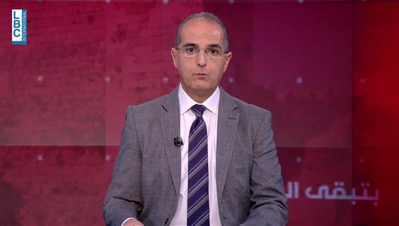  مقدمة النشرة المسائية