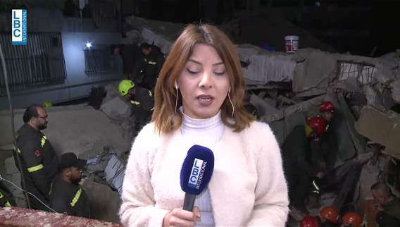 لليوم الثاني على التوالي… هل من ناجين تحت الأنقاض في القبة؟