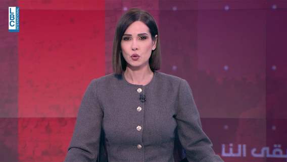 مقدمة النشرة المسائية