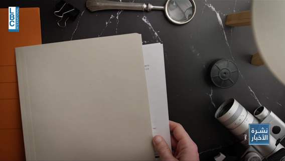  حليب أطفال مسمِم أدى الى وفاة رضع في فرنسا .. فهل وصل الى لبنان؟