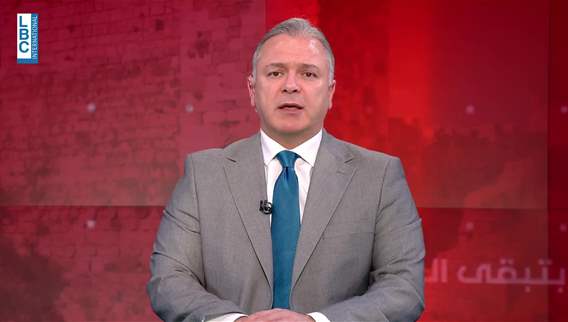  مقدّمة النشرة المسائئيّة