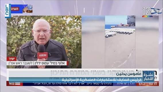  واشنطن تفاوض وطهران تترقب… وإسرائيل تلوّح بالرد القوي