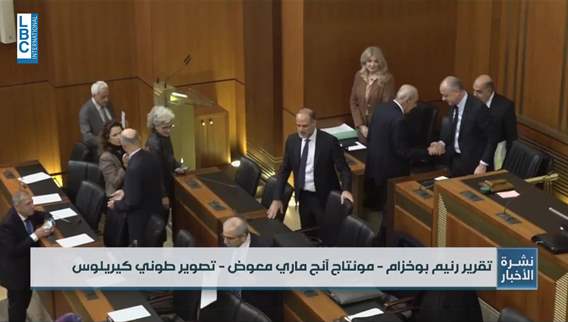  كيف تحولت جلسة مناقشة الموازنة إلى مهرجان شعبوي؟