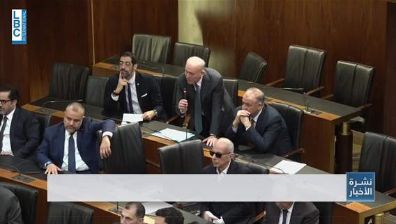  جلسة الموازنة تتحول لساحة خلاف سياسي تحت قبة البرلمان