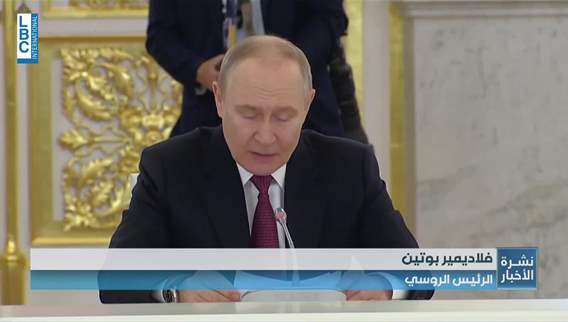  بوتين لرئيس الإمارات. أتطلع لمناقشة التوتر المرتبط بإيران معكم