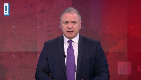  مقدمة النشرة المسائية