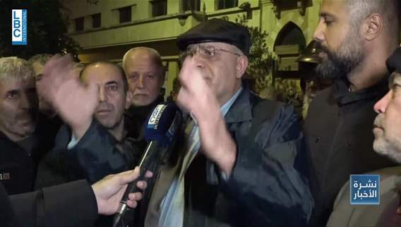 Government's salary calculation for Lebanon's public sector: A raise today or a crisis tomorrow? 