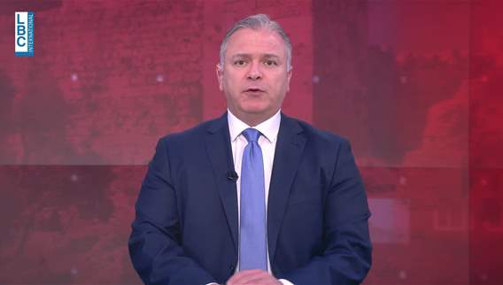 Introduction to the news bulletin