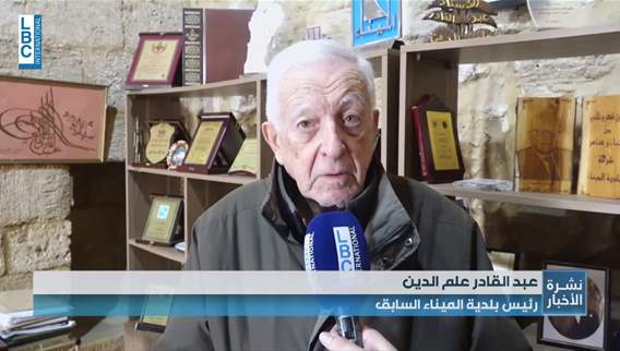 حي التنك في طرابلسَ. وجهٌ آخرُ من الاحتلالِ سببُه إهمالٌ جَماعيّ