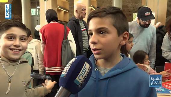 Children’s Book Fair: Culture Ministry promotes reading among young audiences