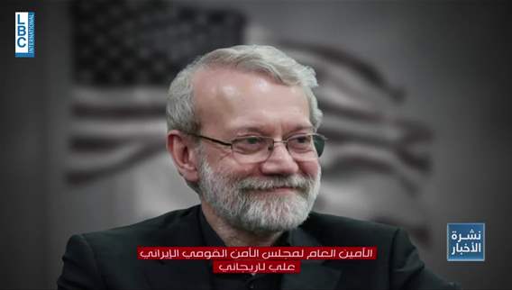 From slogans to negotiations, US–Iran tensions remain unresolved