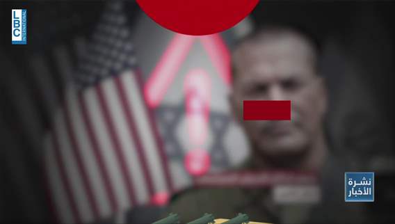 US-Iran diplomacy in focus as US envoy heads to Israel