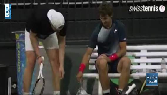 Sports news bulletin