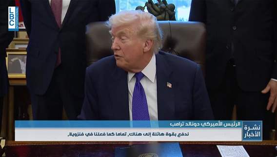 لماذا تقبل طهران التفاوض على النووي وترفضه على الباليستي؟