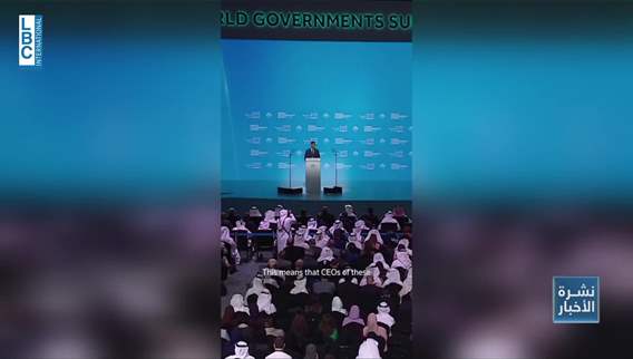 إسبانيا تحمي أطفالها بسلاح القانون من خطر وسائل التواصل، فمتى الصحوة اللبنانية