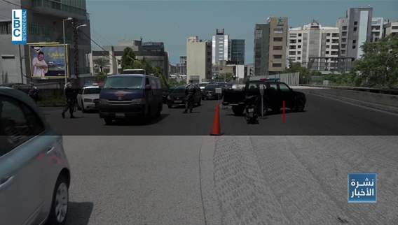 France backs Lebanon army support conference, pushes reforms and state control of weapons