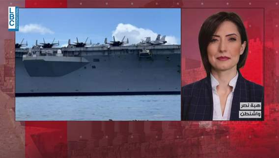 US outlines stance after first round of Iran talks